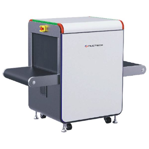 Nuctech CX6040BC