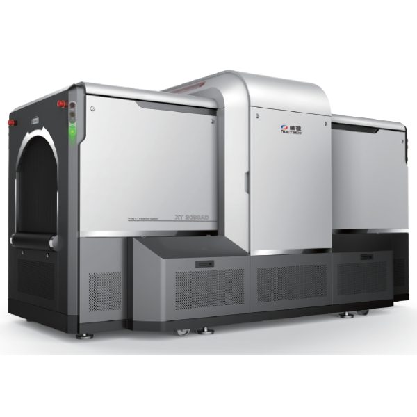Nuctech XT2080AD