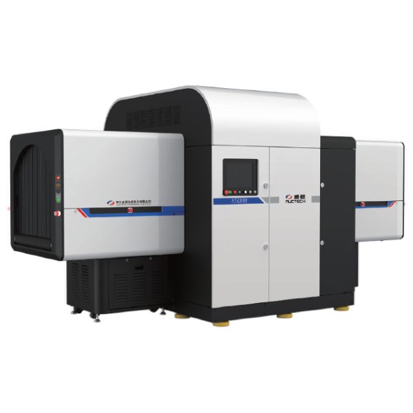 Nuctech XT2100