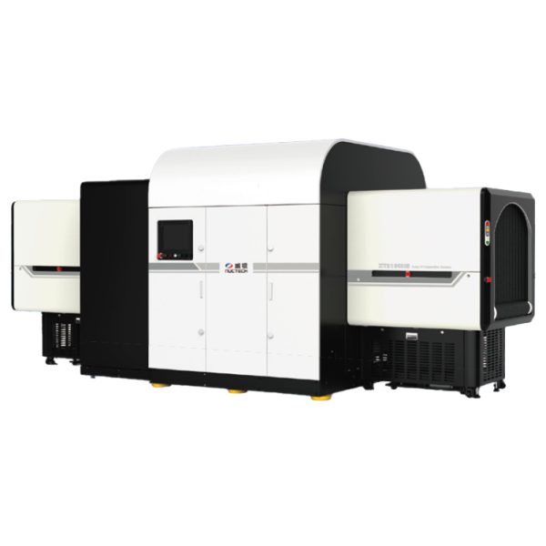 Nuctech XT2100HS